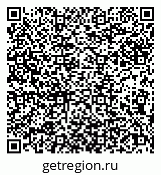 79066264832
