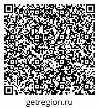 79066264848