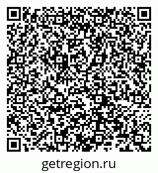 79066264849