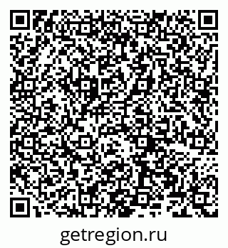 79066265070