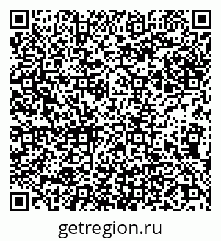 79066265137