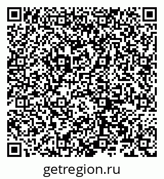 79066265216