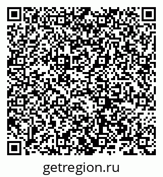 79066265250