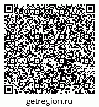 79066265372