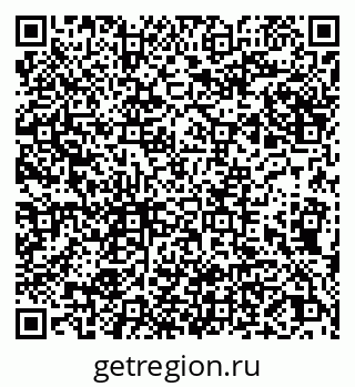79066265374