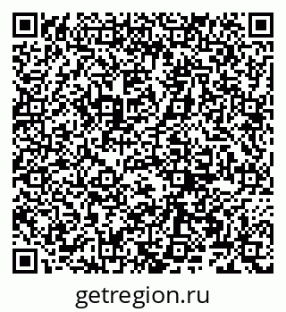 79066265385