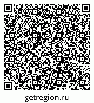 79066265632