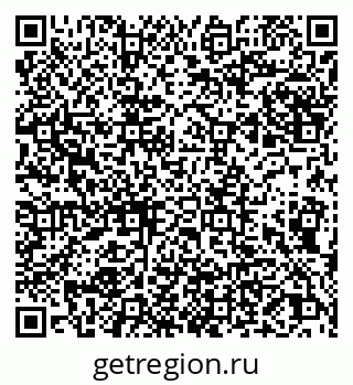 79066265684