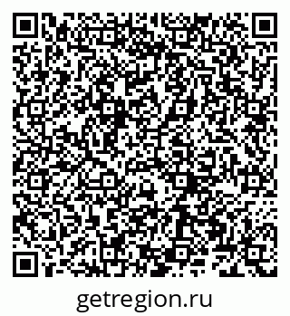 79066265714