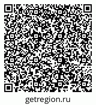 79066265856
