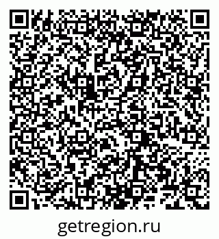 79066265872