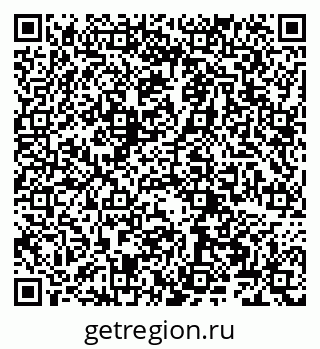 79066265873
