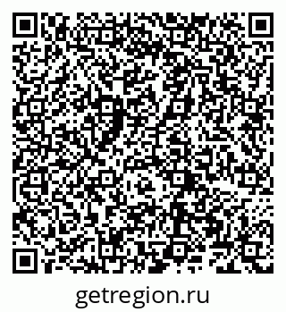 79066265874