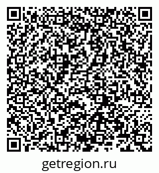 79066265945