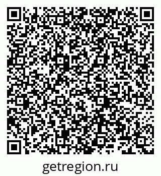 79066266547