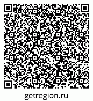 79066267003