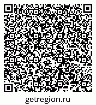 79066267073