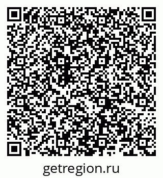 79066267074