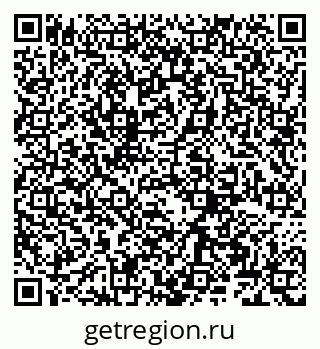 79066267137