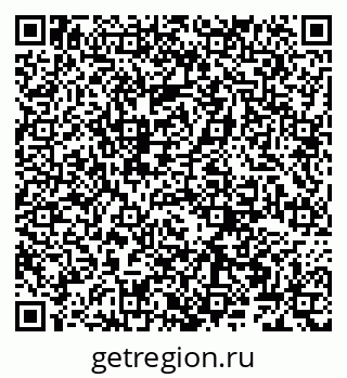 79066267138