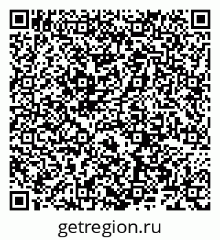 79066267175