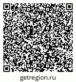 79066267275