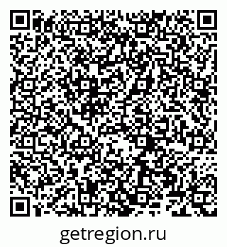 79066267410