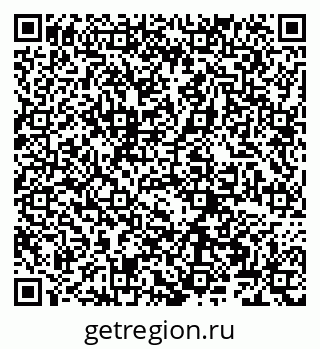 79066267420