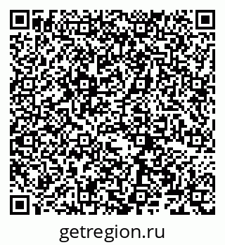 79066267470