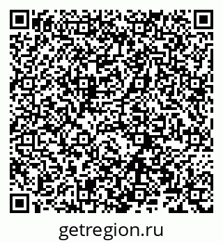 79066267481