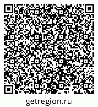 79066267485