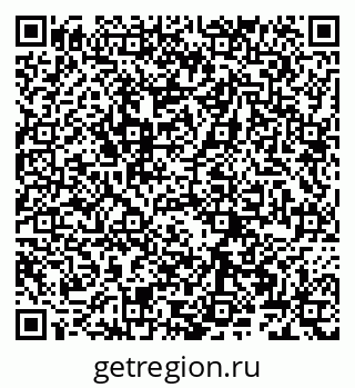 79066267492