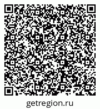 79066267520