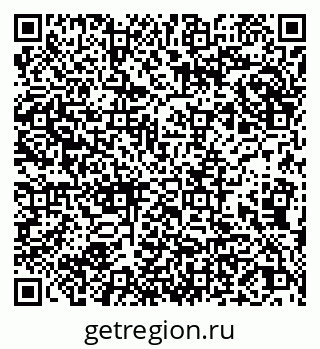 79066267521