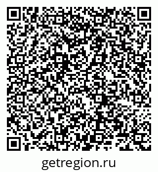 79066267523