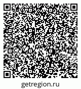 79066267574