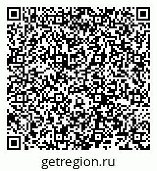 79066267616