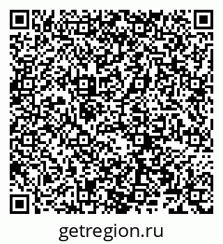 79066267648