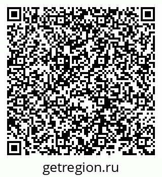 79066267685