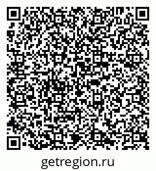79066267737