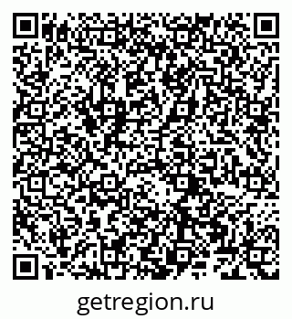 79066267840