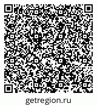 79066267849