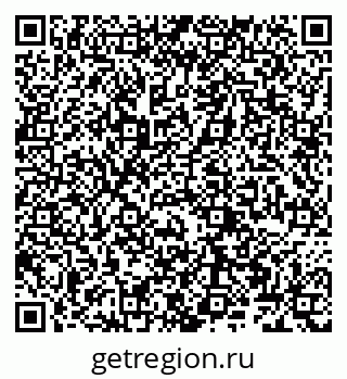 79066267850