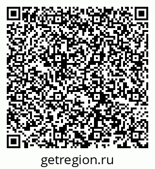 79066267870