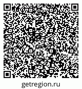 79066267872
