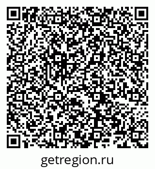 79066267873