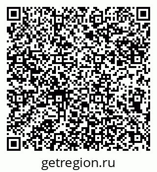 79066267874