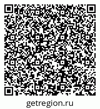 79066267923