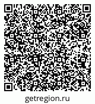 79066267924