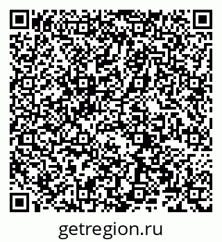 79066267925